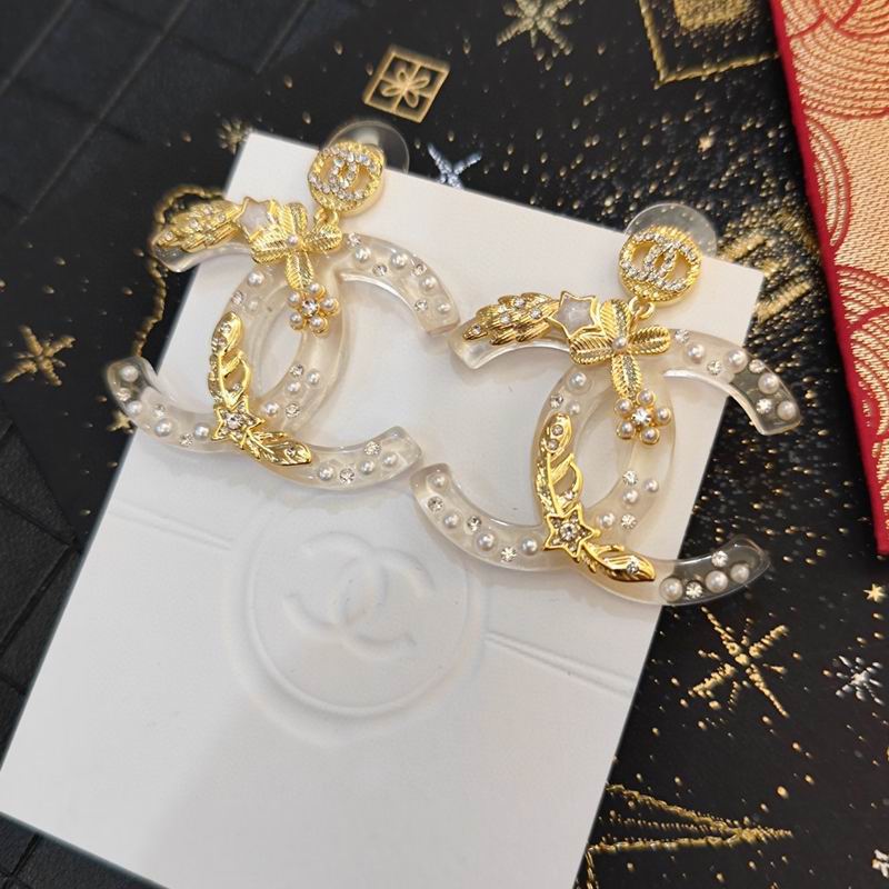 Chanel Earring 04yxs287